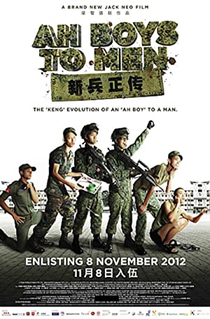 Ah Boys to Men (2012) starring Tosh Zhang on DVD on DVD